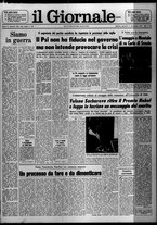 giornale/CFI0438327/1975/n. 288 del 11 dicembre